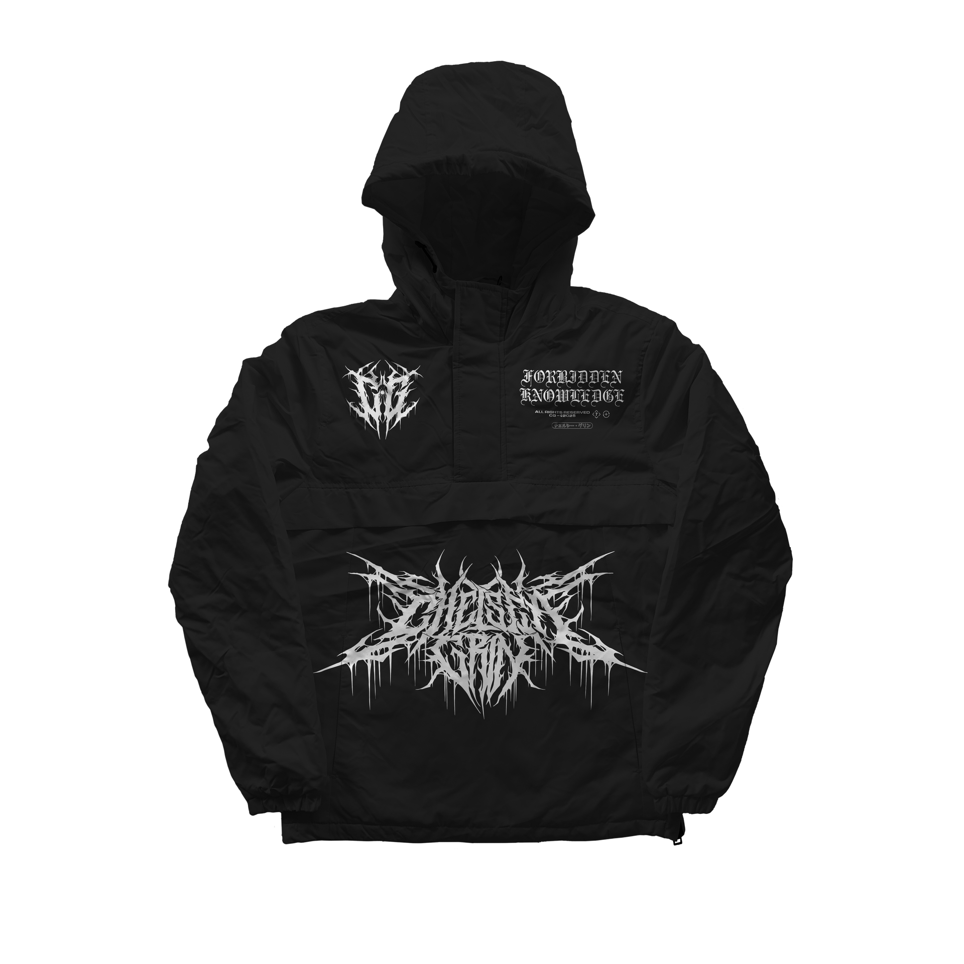 Forbidden Knowledge Windbreaker Jacket – Chelsea Grin