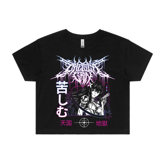 Kanji Crop Tee [PRE-ORDER]