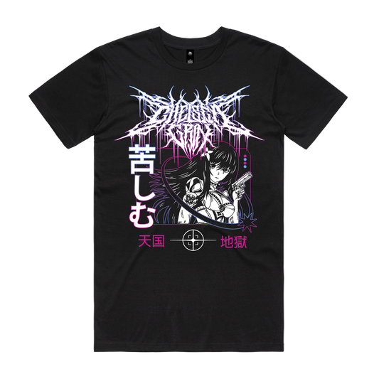 Chelsea Grin Chelsea Grin