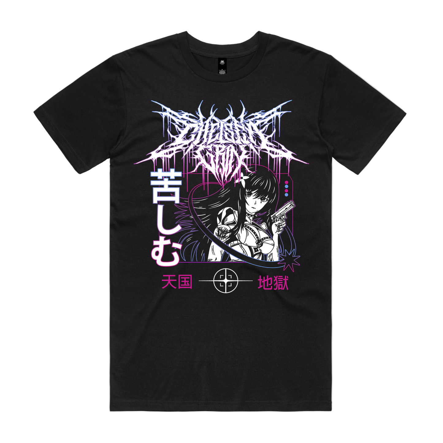 Kanji Tee [PRE-ORDER]